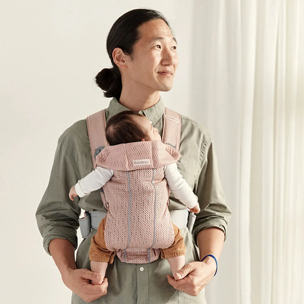 Free Baby Carrier