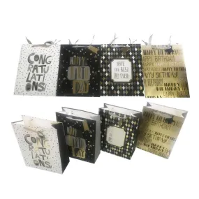 Glitzy Edition Premium Gift Bag - 18cm x 23cm x 10cm