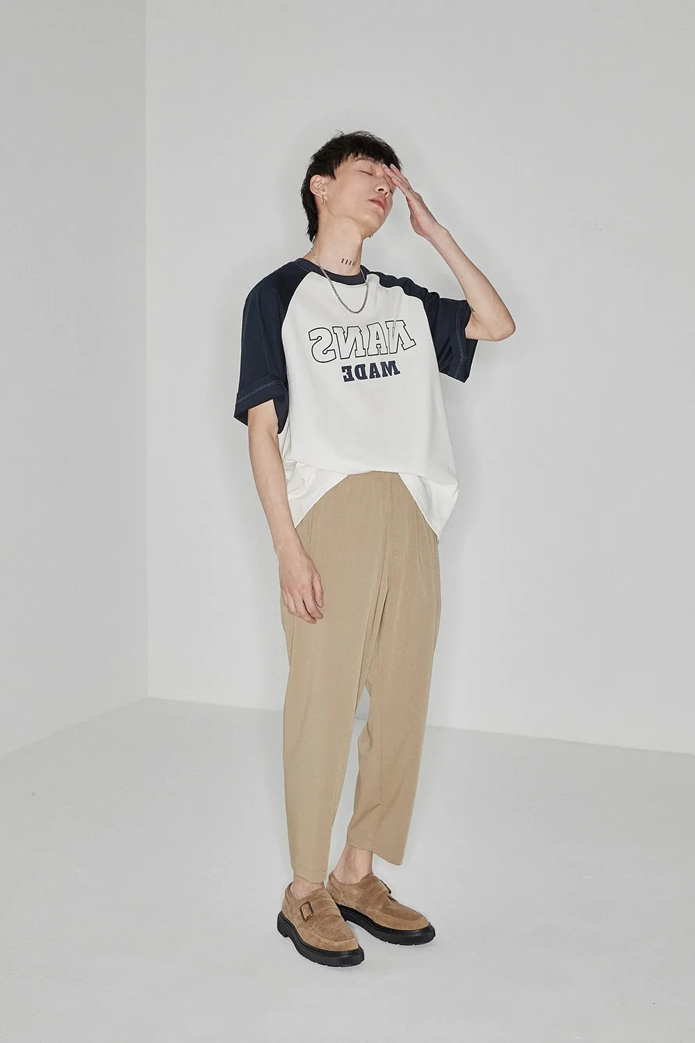 Side Seam-Free Elastic Waist Cropped Pants