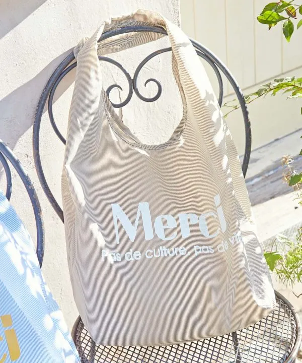 Striped Merci Shopping Bag