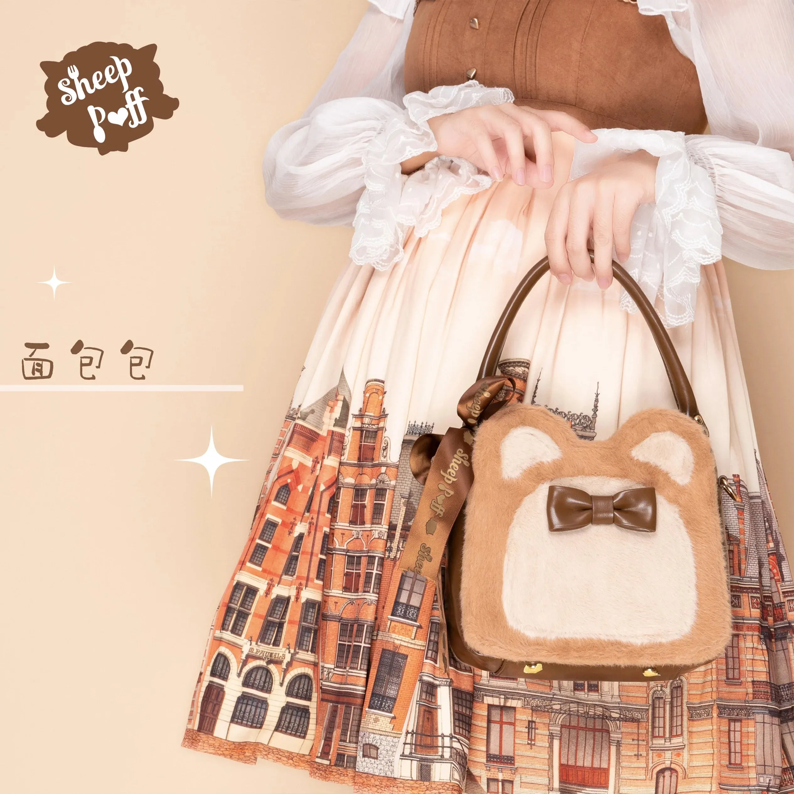 Uniwim Sweet Lolita Soft Girl Daily Hand Carry Messenger Ribbon Bow Bear Party Bag Female Kawaii Girl Kawaii Lolita Bag Loli Cos